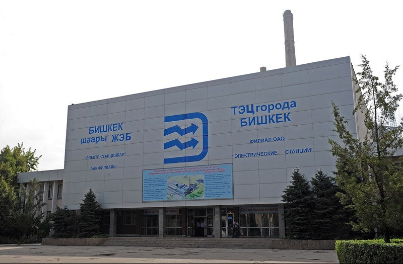 «Электрические станции» пояснили, как выбирался подрядчик для модернизации ТЭЦ Бишкека — Tazabek