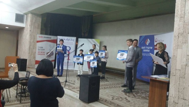 В Бишкеке прошла церемония закрытия Всемирной недели денег — Tazabek