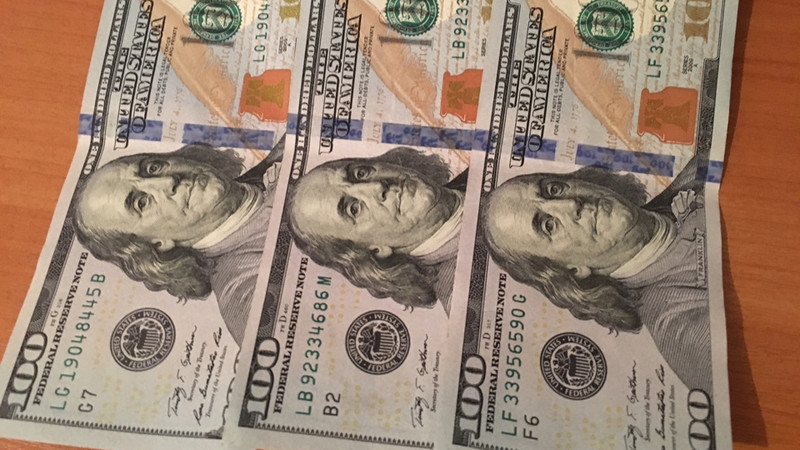 «Курс валют»: Доллар продается по 68,50 сома — Tazabek
