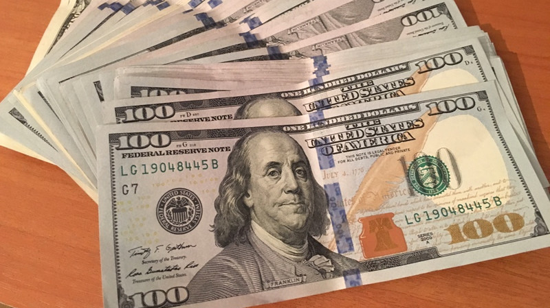 «Курс валют»: Доллар продается по 69 сомов — Tazabek