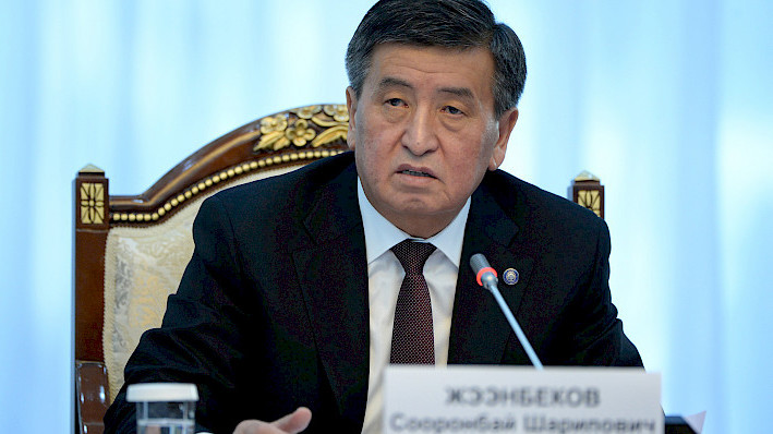 Президент С.Жээнбеков примет участие в заседании Высшего Евразийского экономического совета в Сочи — Tazabek