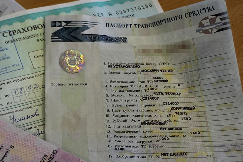 Коллегия ЕЭК продлила до 1 ноября 2019 года срок выдачи «бумажных» паспортов транспортных средств — Tazabek
