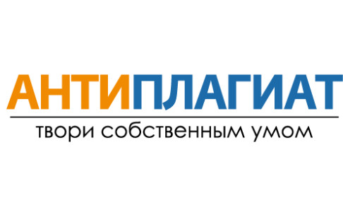 Высшая аттестационная комиссия Кыргызстана приостановила предварительную проверку на антиплагиат