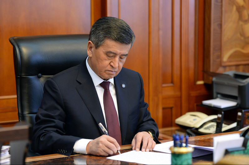 Президент С.Жээнбеков подписал закон, который предотвратит попадание Кыргызстана в список высокорискованных государств ФАТФ — Tazabek
