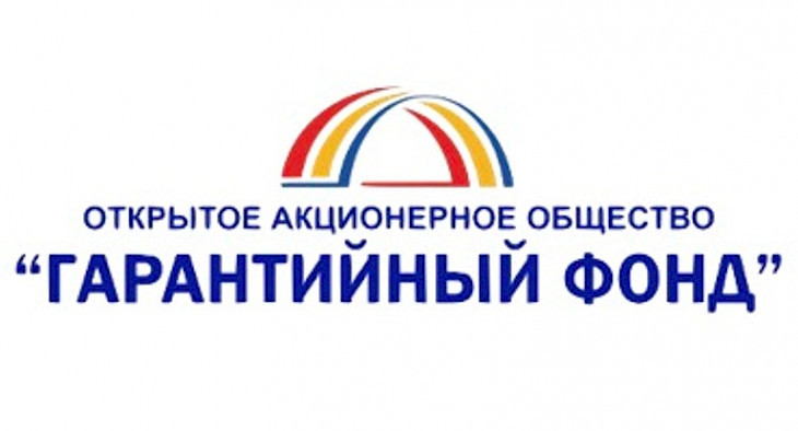 Депутаты возмущены, что 45 сотрудников «Гарантийного фонда» тратят 42 млн сомов в год — Tazabek