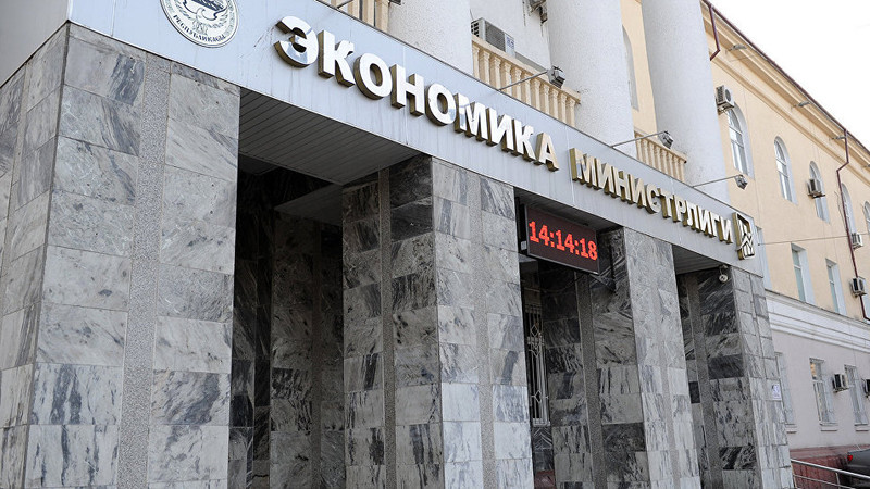 Минэкономики разработало проект постановления о проведении АРВ документов на деятельность предпринимателей — Tazabek