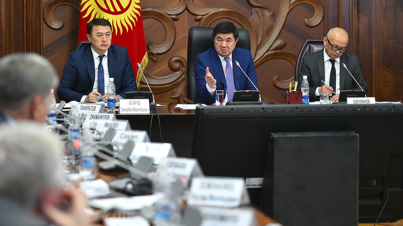 Правительство намерено продолжить внедрение современных сервисов и упрощать условия ведения бизнеса — Tazabek