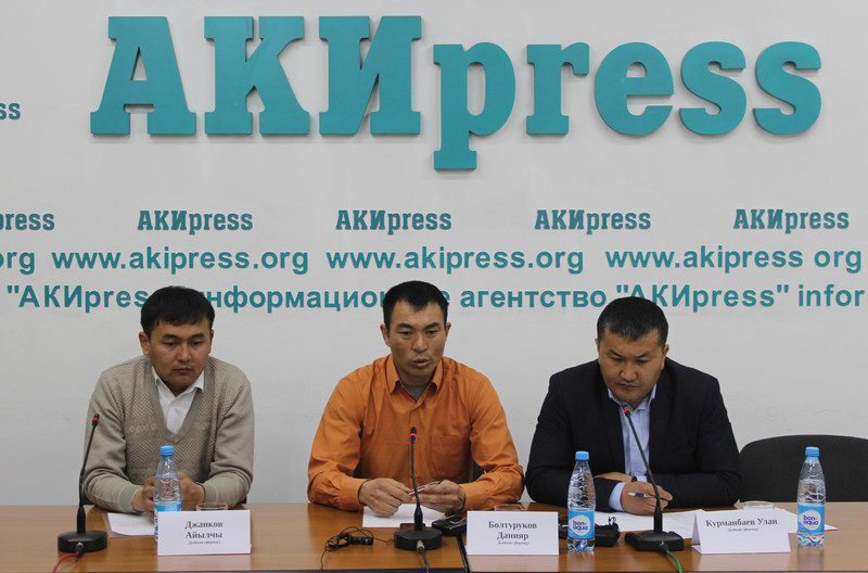 Фермеры Иссык-Кульской области выразили недовольство работой министра сельского хозяйства Н.Мурашева — Tazabek