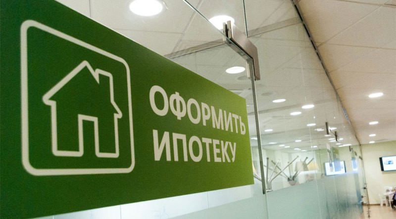Госипотека: Правительство внесло изменения в порядок расчета коэффициентов — Tazabek