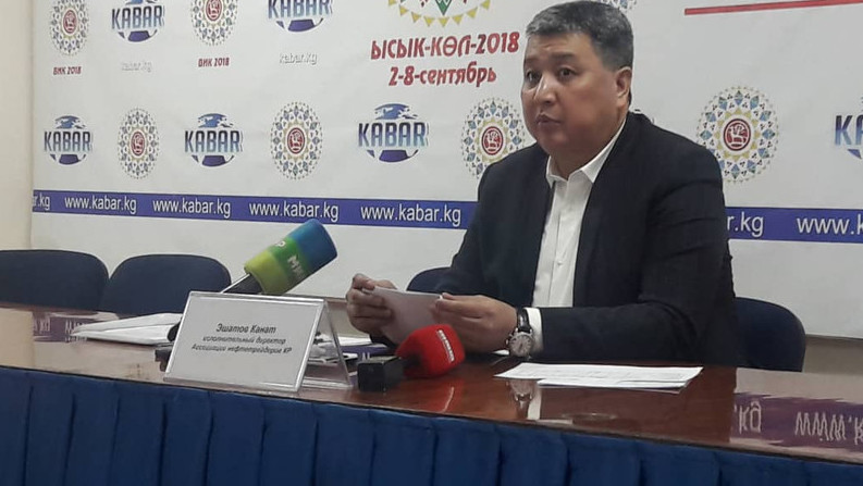 Техрегламент ЕАЭС к качеству топлива в Кыргызстане вступит в силу с 12 августа 2019 года, - глава Ассоциации нефтетрейдеров К.Эшатов — Tazabek