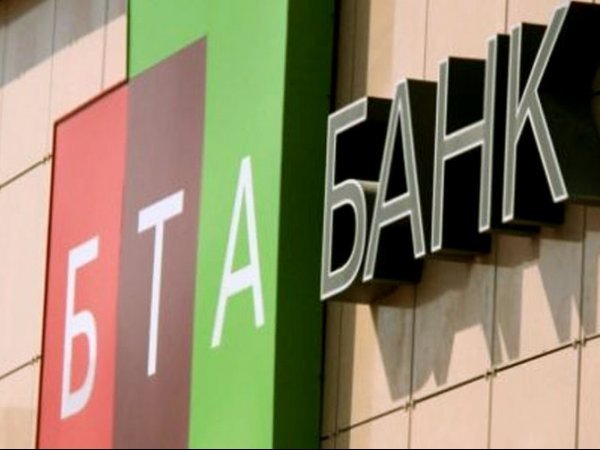 ЖК разрешил правительству продать 15,4% акций Данияра Усенова в «БТА банке» казахским акционерам — Tazabek