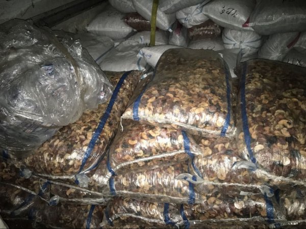 Таможня задержала свыше 16 тонн контрабандного груза с сухофруктами — Tazabek