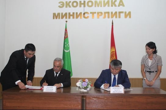 Рассматривается возможность открытия воздушного сообщения между Кыргызстаном и Туркменистаном, - Минэкономики — Tazabek