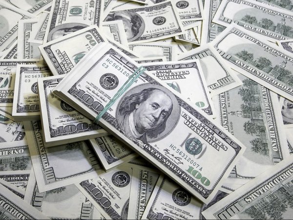 «Курс валют»: Доллар продается по 68,19 сома (график) — Tazabek