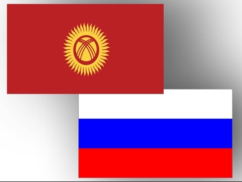 За 7 месяцев Кыргызстан сократил торговлю с Россией на 39,1% — Tazabek