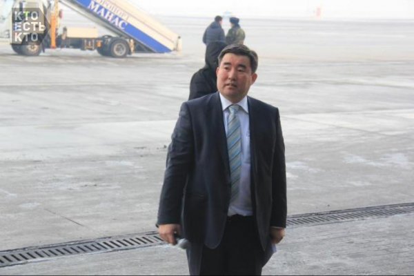 Эрмек Омуралиев освобожден от должности директора Агентства гражданской авиации — Tazabek
