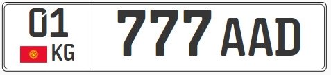 «Крутой номер» 01 777 ААD оценен в 30 раз дешевле, чем его аналог серии AAA, выкупленный за 1,7 млн сомов — Tazabek