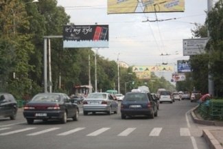 Какой орган в мэрии Бишкека занимается вопросами рекламы? - депутат — Tazabek