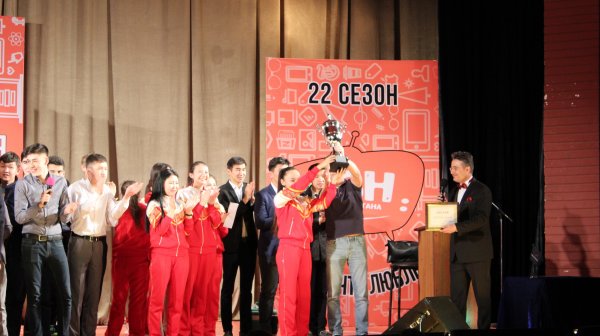 В день юмора при участии «Росинбанка» состоялся полуфинал игр КВН на кубок мэра — Tazabek