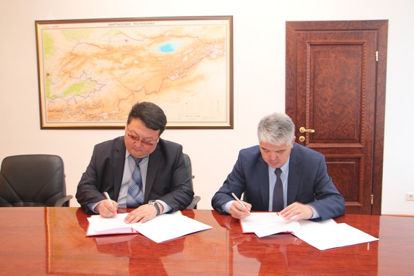 ГТС и ЕЭК обсудили ход реализации мероприятий в рамках процесса присоединения КР к Договору о ЕАЭС — Tazabek