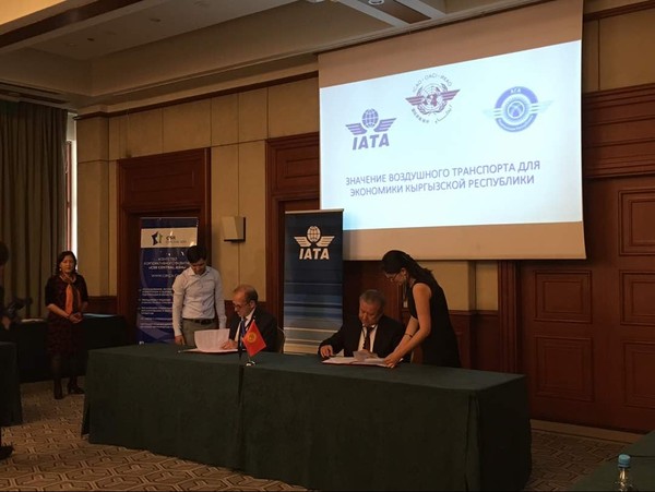 Агентство гражданской авиации КР и Международная ассоциация воздушного транспорта (ИАТА) подписали меморандум о взаимопонимании — Tazabek