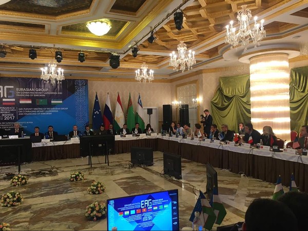 В Бишкеке проходит 26-е пленарное заседание ЕАГ по противодействию легализации преступных доходов и финансированию терроризма — Tazabek