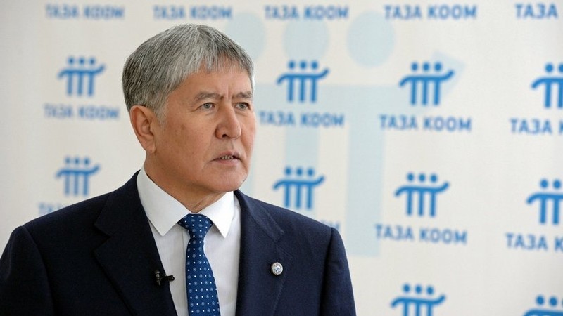 А.Атамбаев: Кыргызстан входит в ТОП-25 стран мира с объемом торговли, который превышает объем ВВП — Tazabek