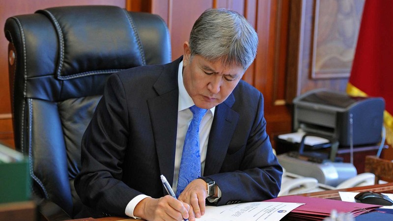 А.Атамбаев одобрил поправки в Бюджетный кодекс, направленные на учет интересов судебной системы — Tazabek