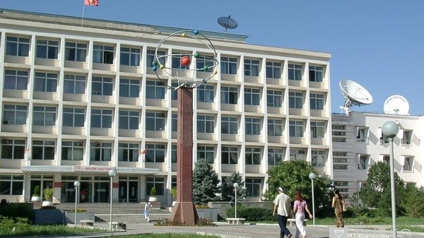 Новый устав Академии наук примут в Кыргызстане после изменений закона о НАН