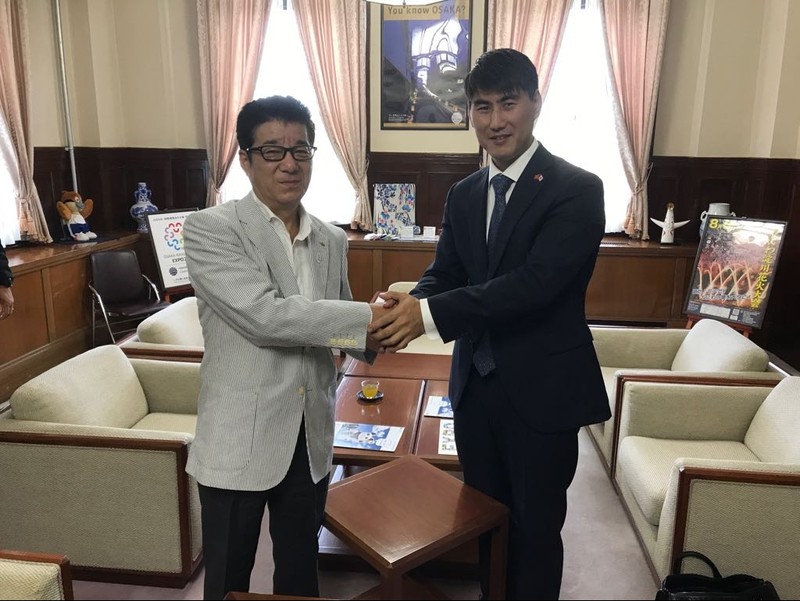 Посольство КР в Японии обсудило с представителями префектур Осака и Вакаяма перспективы сотрудничества — Tazabek