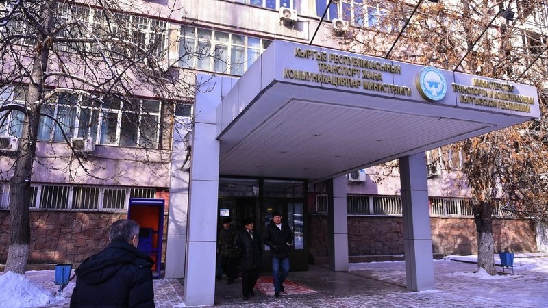 Генпрокуратура возбудила уголовное дело в отношении должностных лиц Минтранса, ущерб превысил 16,8 млн сомов — Tazabek