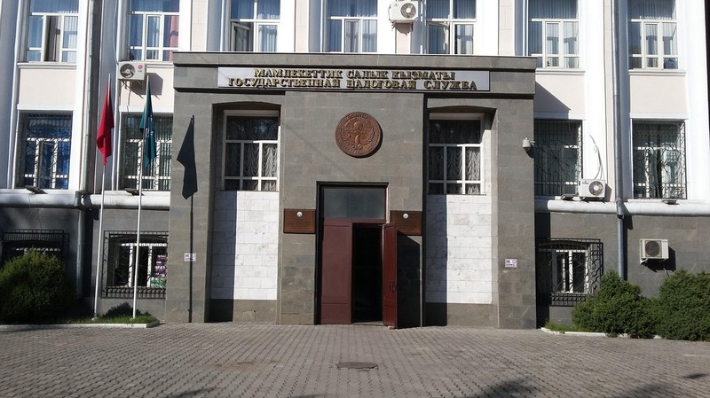 За 9 месяцев из-за жалоб граждан уволены 4 налоговика — Tazabek