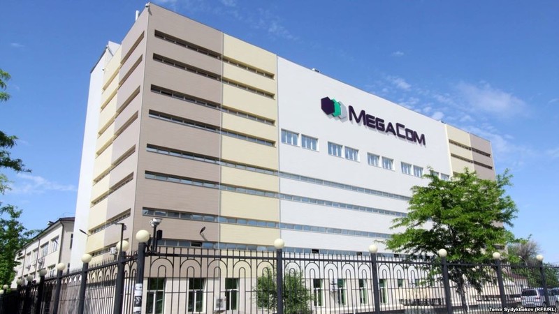 А.Атамбаев: Цена на покупку Megacom завышена, надо снижать на 25-30% — Tazabek