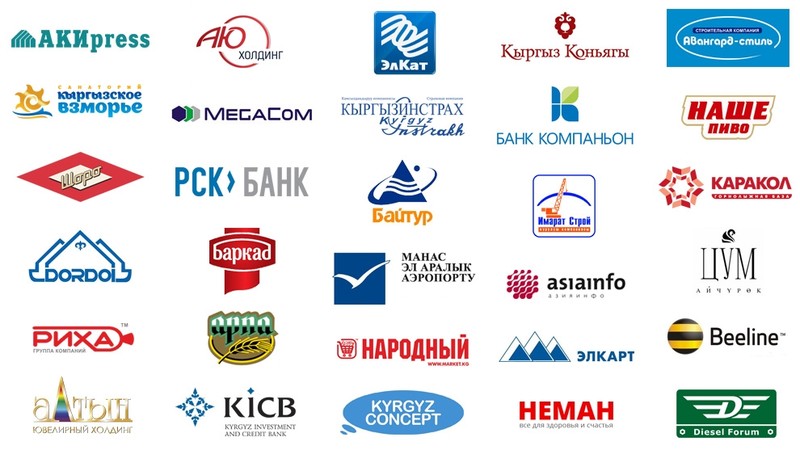 ТОП-100 брендов Кыргызстана: Больше, чем торговая марка или реклама — Tazabek