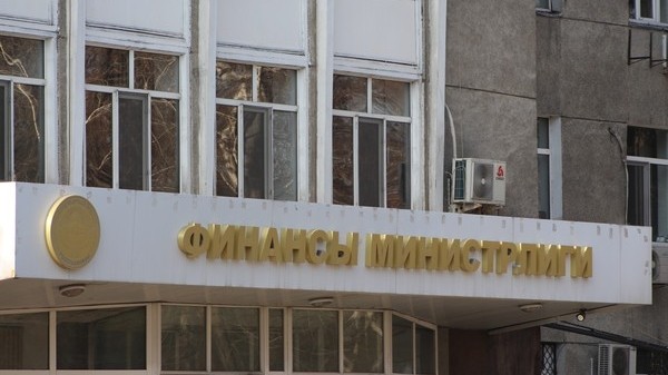 Счетная палата порекомендовала Минфину усилить контроль над агентствами, получающими средства от доноров — Tazabek