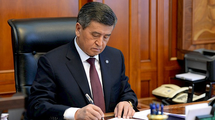Президент подписал закон, продлевающий срок освобождения от НДС ввозимого банковского оборудования — Tazabek