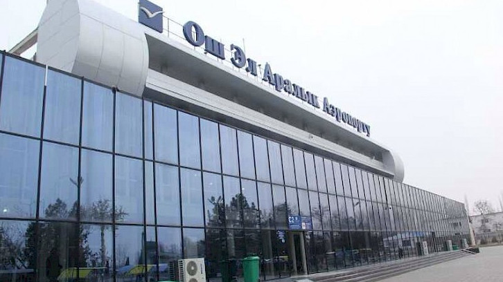 После ввода нового зала прилета в международном аэропорту «Ош» пропускная способность всего аэровокзала составила 450-600 пассажиров в час, - Э.Чукуев — Tazabek