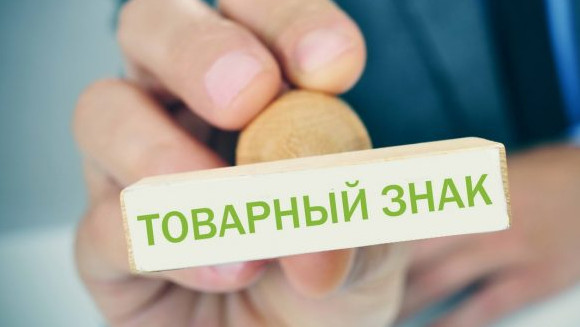 Кыргызпатент за 5 месяцев 2018 года зарегистрировал 425 товарных знаков — Tazabek