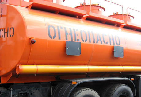 Ассоциация нефтетрейдеров предлагает ускорить заключение соглашения о беспошлинных поставках ГСМ из Казахстана — Tazabek