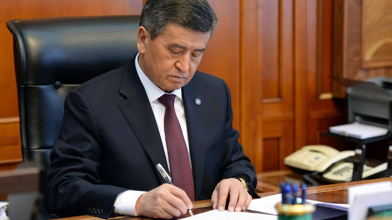 Ратифицировано соглашение о финансировании между Кыргызстаном и Международной ассоциацией развития — Tazabek