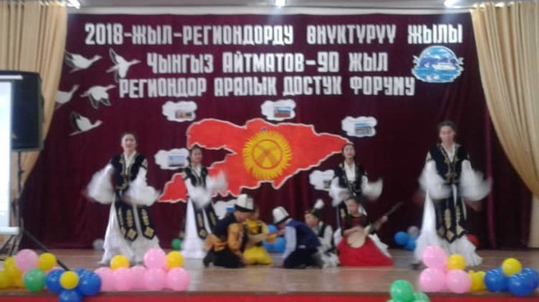 В школах и детсадах Чуйского района и Токмока провели фестиваль «Весёлые нотки» и Форум дружбы регионов Кыргызстана