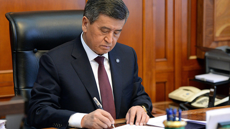 Подписан закон о внесении изменений в Налоговый кодекс — Tazabek