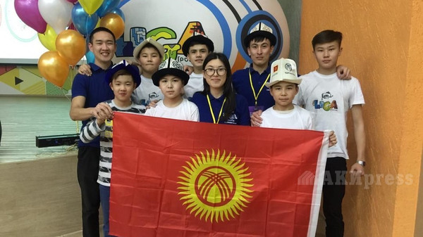 Ученики из Кыргызстана приняли участие в Федеральном хакатоне-2019 в Новосибирске (фото)