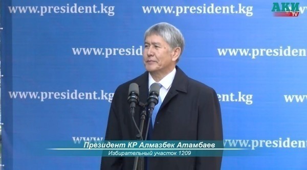 Президент А.Атамбаев Маданият министрлигин мумияны көмгөндүгү үчүн айыптады