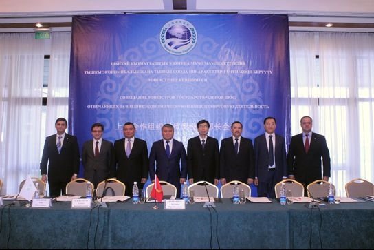 В Бишкеке проходит 15-заседание министров государств-членов ШОС, отвечающих за внешнеэкономическую и внешнеторговую деятельность — Tazabek
