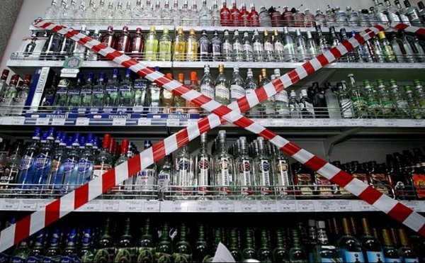 Ассоциация алкоотрасли считает, что запрет продажи алкопродукции в ночное время с 22:00 до 08:00 будет иметь обратный эффект — Tazabek