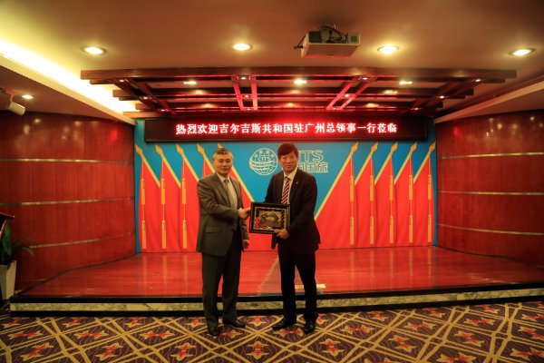 МИД предложил продвигать Кыргызстан как новое туристическое место для жителей самого путешествующего региона Китая — Tazabek