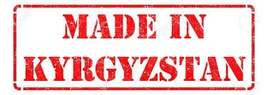 Производители-экспортеры Кыргызстана жалуются на дублирование сертификатов, - исследование — Tazabek