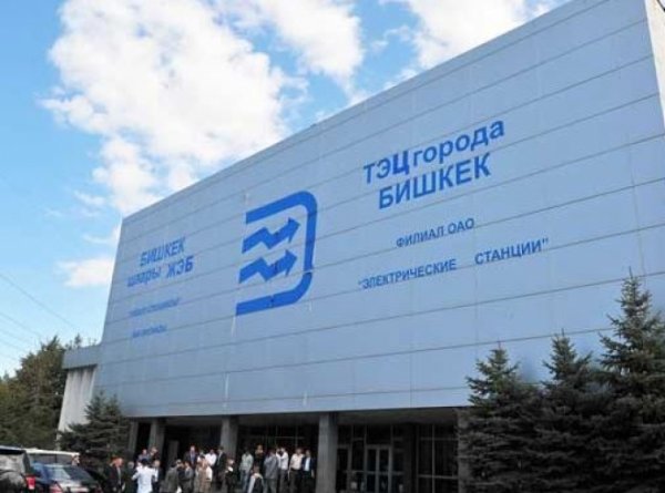 ТЭЦ Бишкека в ОЗП 2017-2018 годов будет работать по теплофикационному графику, так как планируется экспорт электроэнергии — Tazabek