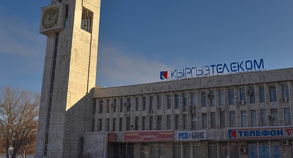 На содержание совета директоров «Кыргызтелекома» в 2017 году предлагается направить 2,2 млн сомов — Tazabek